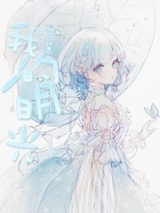 国产黑料吃瓜爆料